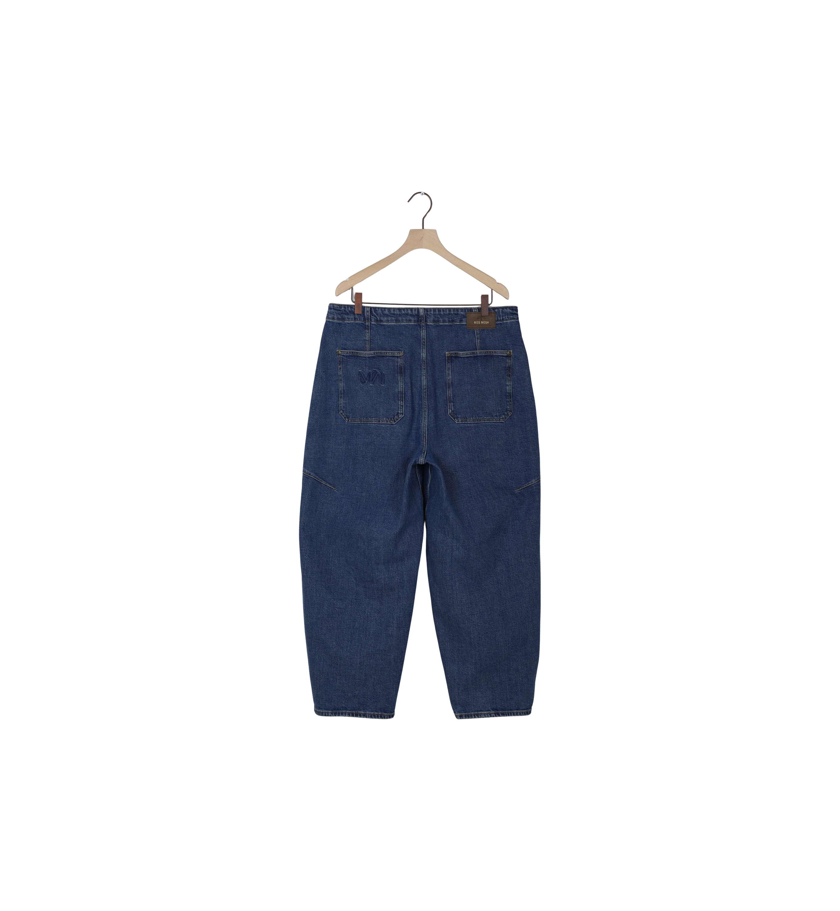 Packshot / Dark Blue / ReLoved